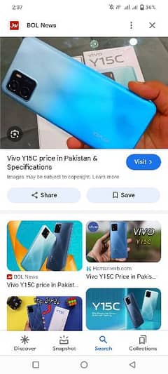 vivo y15C