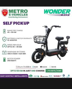 metro electric scooter