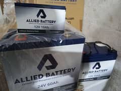 allied lithium battery