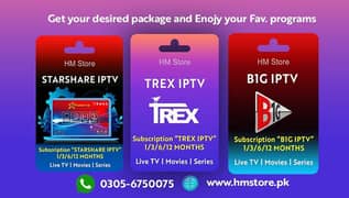 Iptv Starshare | Opplex | B1g | 5g zain tv | Trex | Dino l Crystal