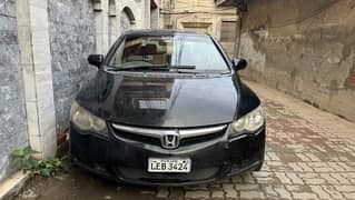 Honda Civic Prosmetic 2008