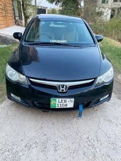 Honda