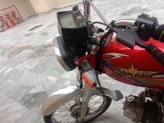 Rs. 78000      Union Star 23/24 new Condition Islamabad ka number hy.