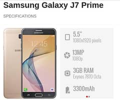 Samsung j7 prime 2