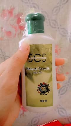 Hair oil and hair shampoo