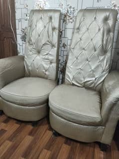 room chairs
