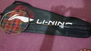 Li-ning