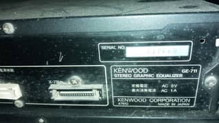 Kenwood sound system