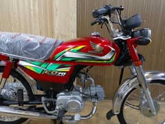 Honda CD 70 2022 Model