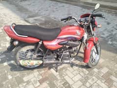 Honda Pridor 2014