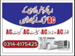 Ac Sale Purchase / Ac Purchase / Split Ac / Window Ac / Inverter AC