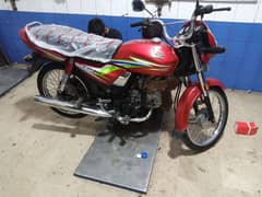 HONDA CD 70 DREAM