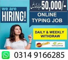 Online work available for male and female