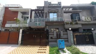 In Paragon City - Imperial 1 Block Of Lahore, A 5 Marla House Is Available