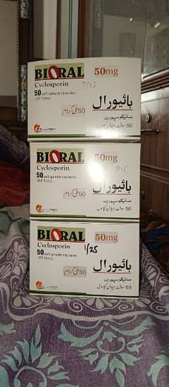 kidney transplant medicine bioral 50mg half price main mil jaygi