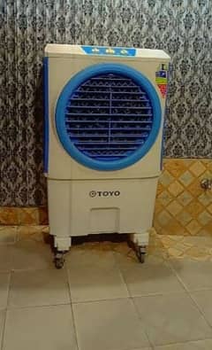 Air cooler