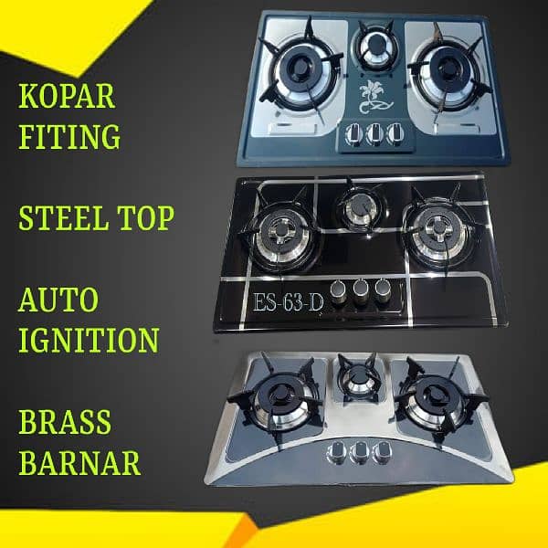 kitchen gas stove / hob hoob LPG ng / hood / cooking rang/ 03114083583 0