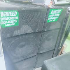 sound system