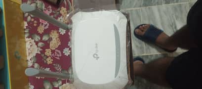 TP link router