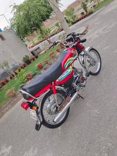 Hond 70cc 2023 model