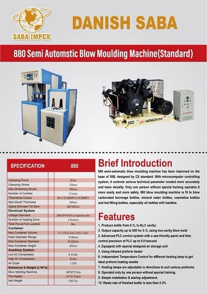 Pet bottle blowing moulding machine semi automatic Two cavity 11