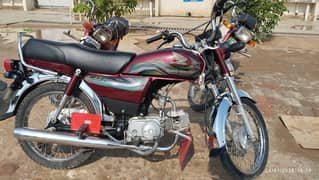 Honda CD 70 2023