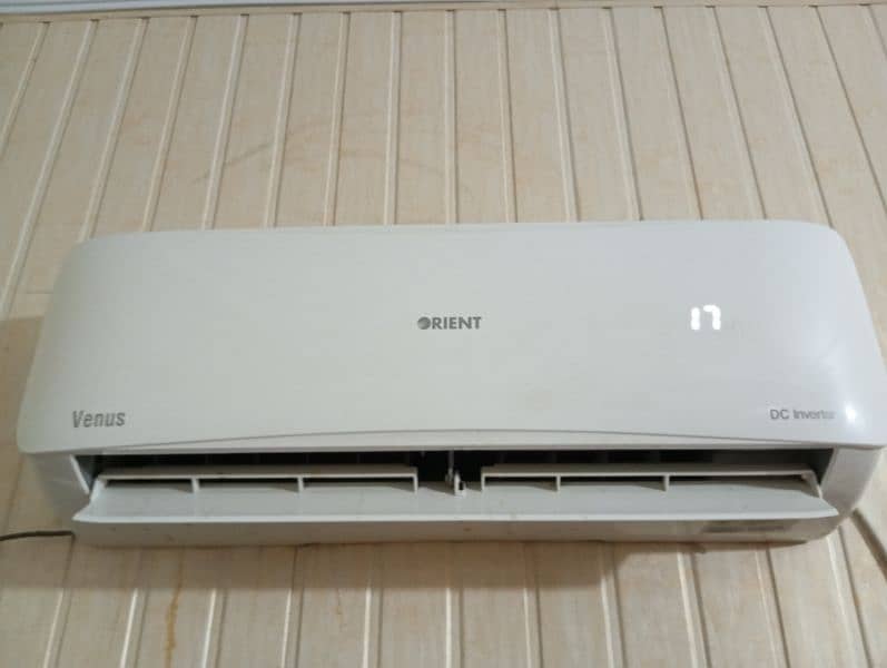 AC  DC inverter Venus well condition. 10/9 1