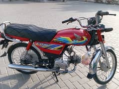 Honda CD 70 2021