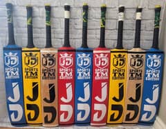 JD bats available KC and TM addition available