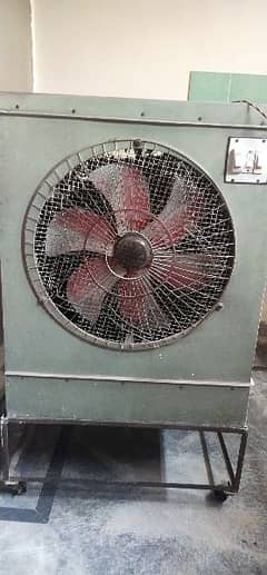 Room Air Cooler