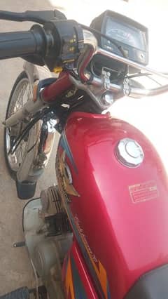 Road prince 70cc