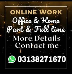 OFFICE AND HOME BASED STAFF REQUIRED ONLY 50 PERSONS MALE AND FEMALE