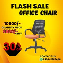 Executive Office chair Revolving chair mesh chair office furniture