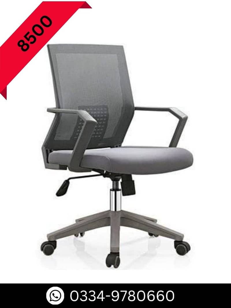 Executive Office chair Revolving chair mesh chair office furniture 1