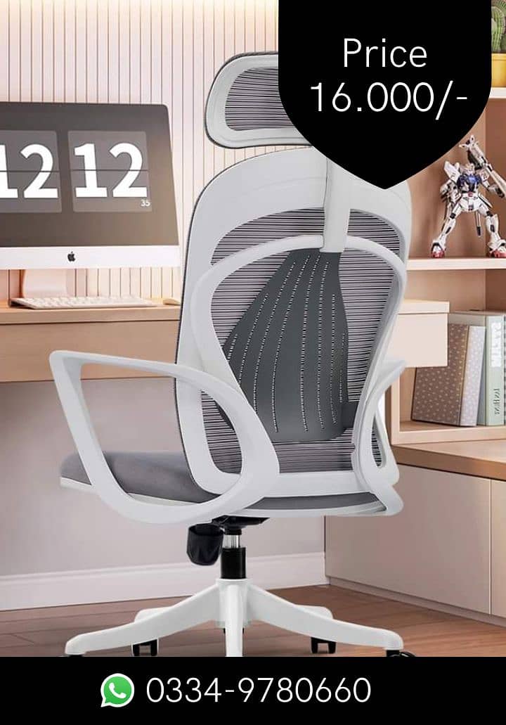 Executive Office chair Revolving chair mesh chair office furniture 8