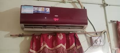 amezing cooling ac