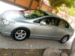 Honda Civic Prosmetic 2008