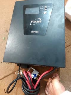 12 volt homage inverter