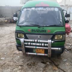 Suzuki Bolan green cab