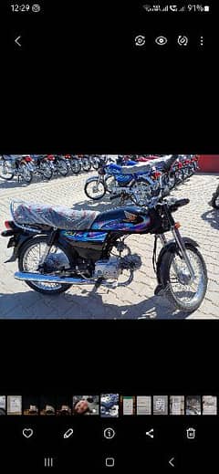 Honda CD 70 Just like Zero