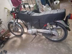 For sale my bike