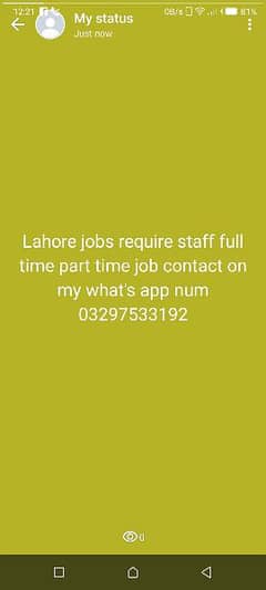 Lahore