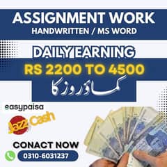 Handwritten Assignment And Typing Assignment