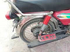 road prince bike for sale good condition urgent for sale