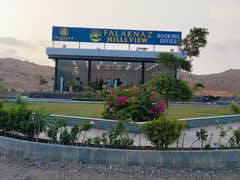 Commercial Plots for Sale in Falaknaz Hills View ( SB 423 SQ YARDS )