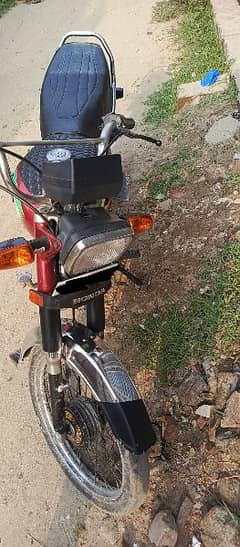 KingHero 70cc