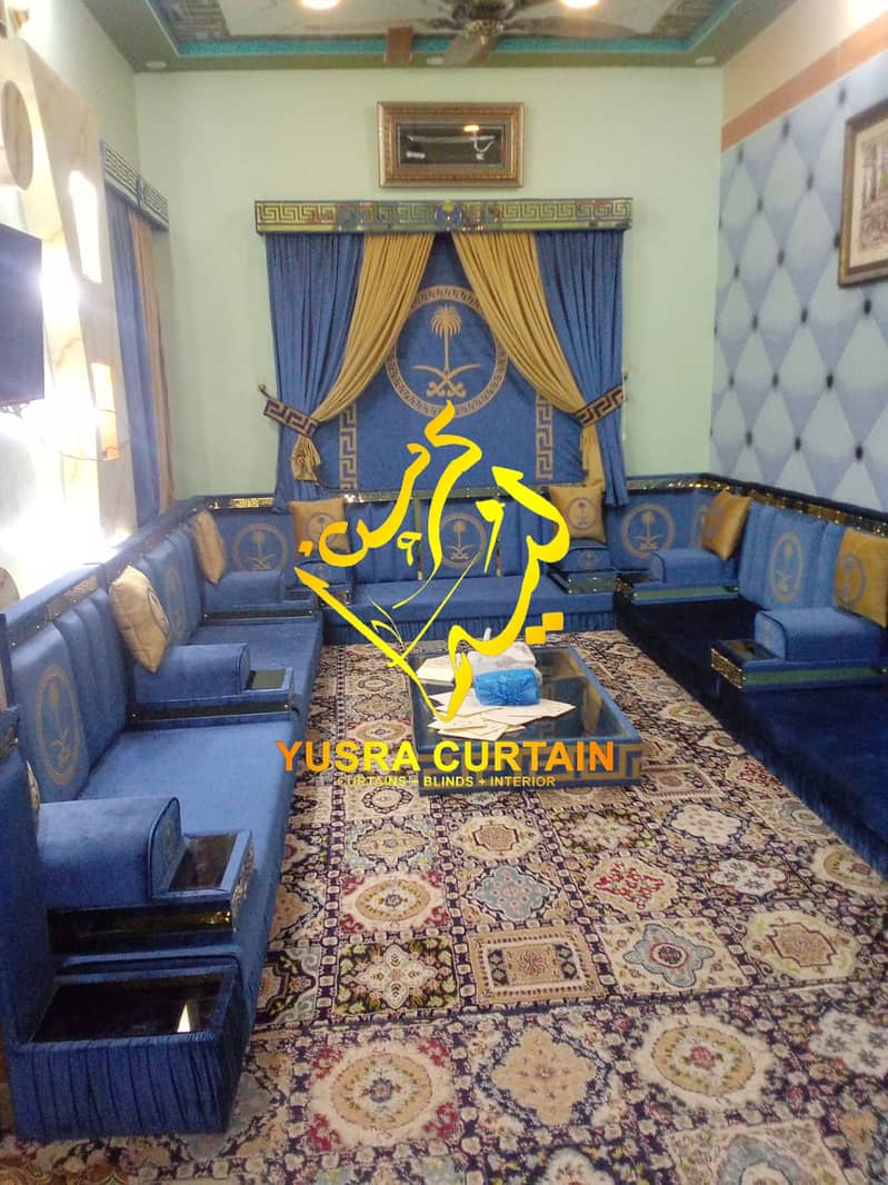 Arabic Majlis | Arabic Majlis Design | Arabic Majlis Sofa 12