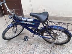 Sohrab bicycle