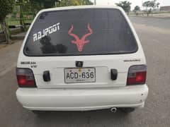 Suzuki Mehran VX 1997