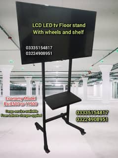 LCD LED Tv Floor Stand for office home institute college university